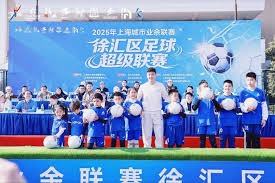 巴塞罗那战胜皇家马德里夺得西甲胜利回顾