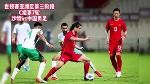 内马尔为2026世界杯所做的重大决策与条件